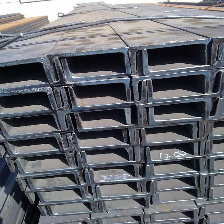 槽钢