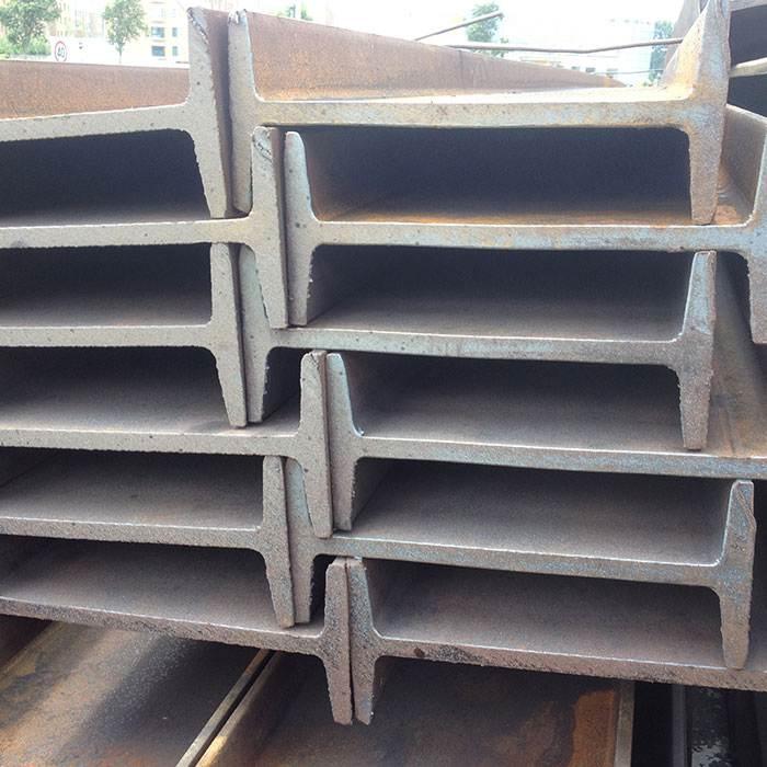 工字钢